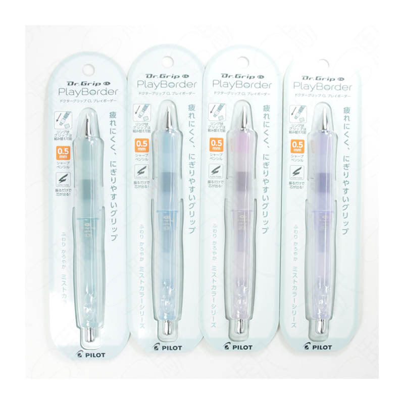 PILOT Dr. Grip CL Play Border Mechanical Pencil 0.5mm Misty Green
