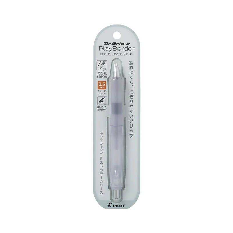 PILOT Dr. Grip CL Play Border Mechanical Pencil 0.5mm Misty Purple