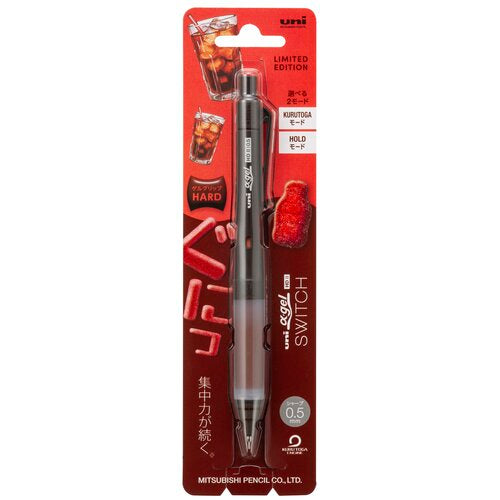 UNI Kurutoga Alpha Gel Switch (Hard) Mechnical Pencil 0.5mm Hard Grip / Cola Brown