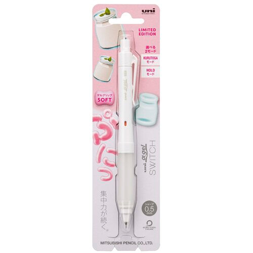 UNI Kurutoga Alpha Gel Switch (Soft) Mechnical Pencil 0.5mm Soft Grip / Yogurt