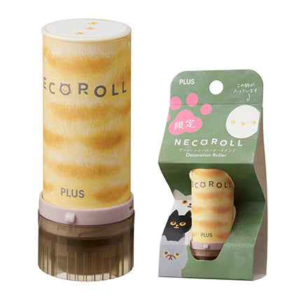 PLUS Neco Roller Stamp 5-11mm Footprint Pale Orange
