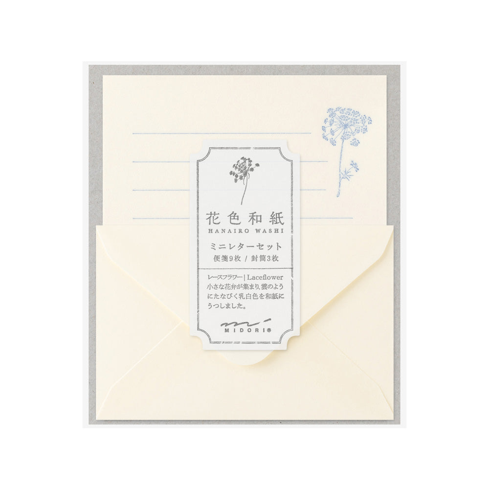 MIDORI Mini Letter Set Hanairo Washi White