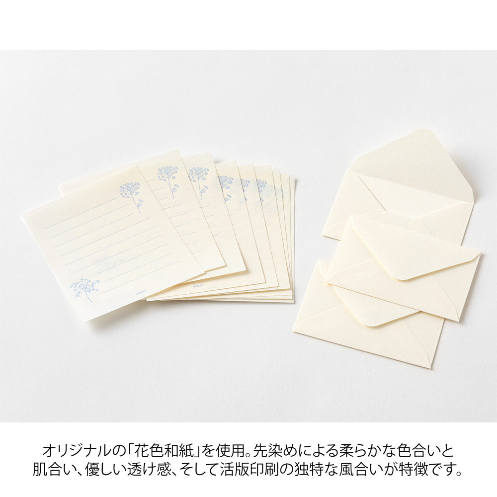 MIDORI Mini Letter Set Hanairo Washi White