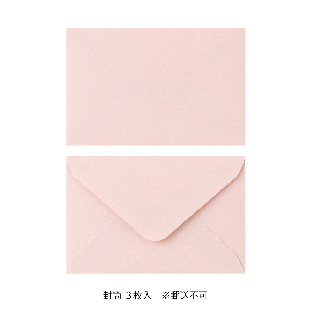 MIDORI Mini Letter Set Hanairo Washi Pink