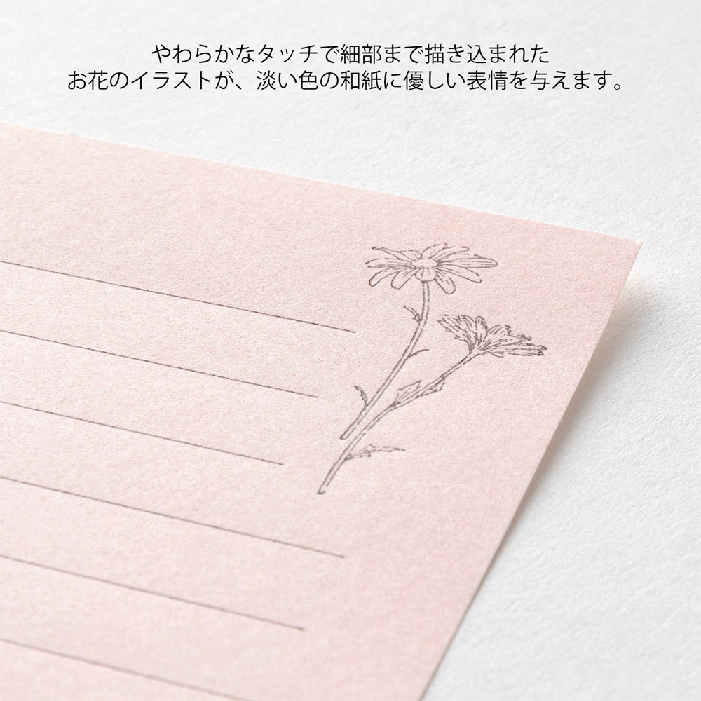 MIDORI Mini Letter Set Hanairo Washi Pink