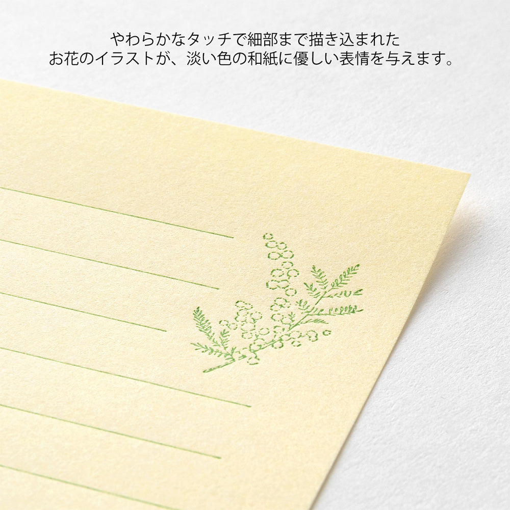 MIDORI Mini Letter Set Hanairo Washi Yellow
