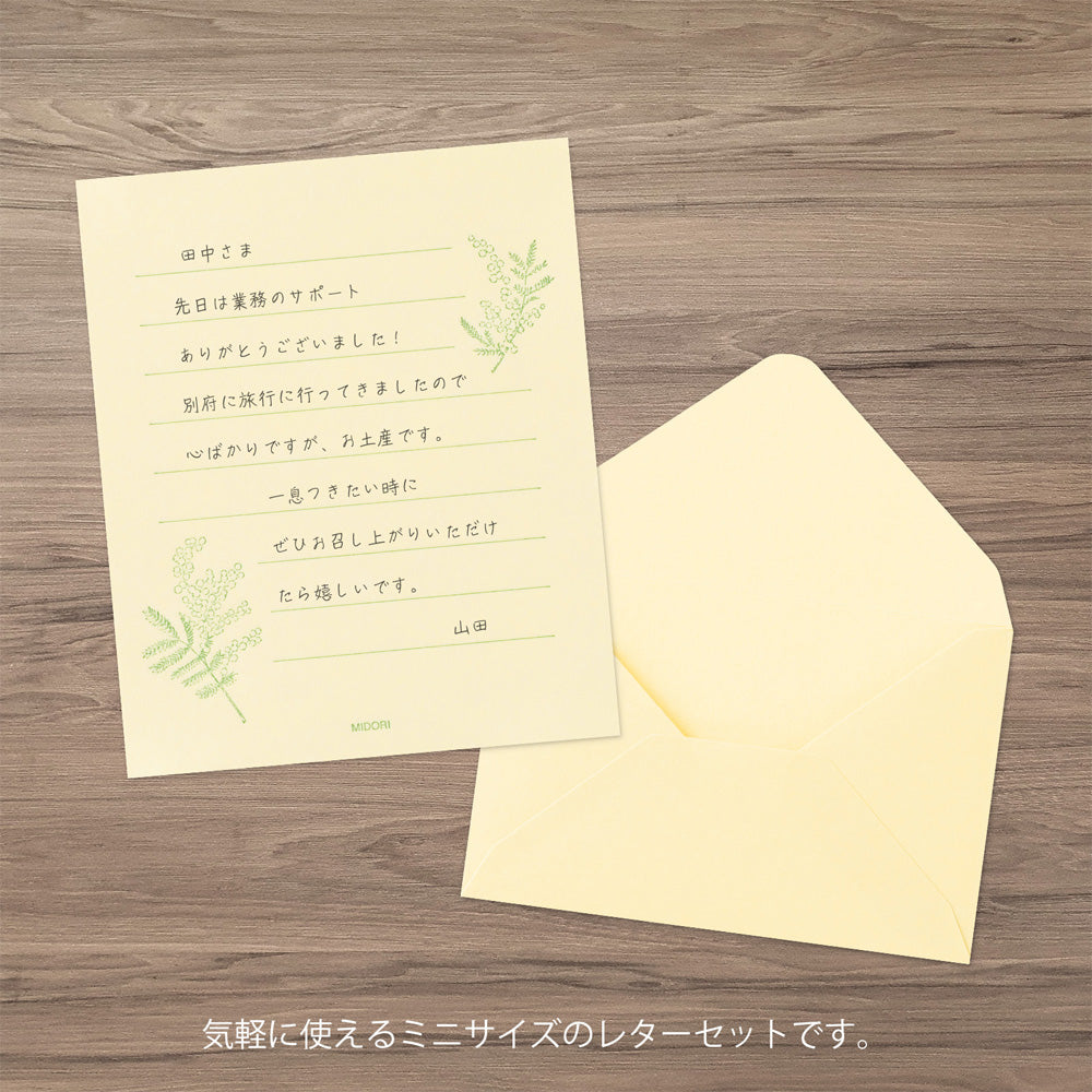 MIDORI Mini Letter Set Hanairo Washi Yellow