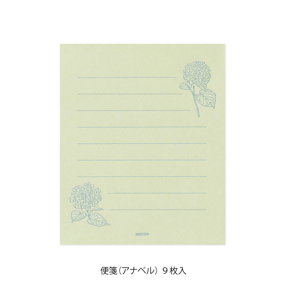 MIDORI Mini Letter Set Hanairo Washi Green