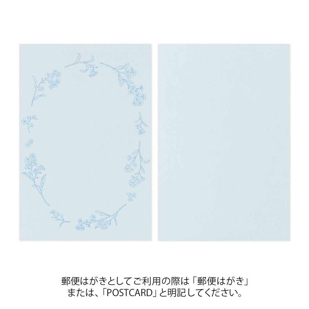 MIDORI Postcard Set of 5 Hanairo Washi