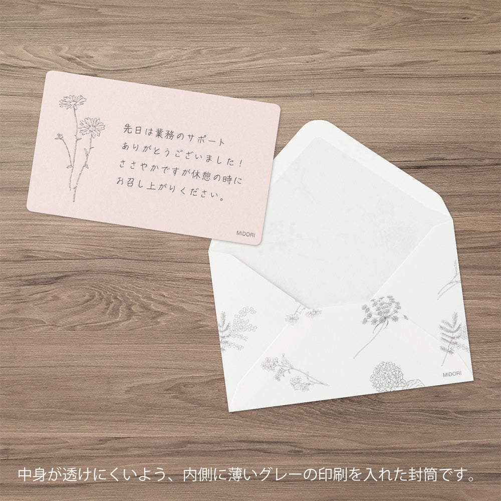 MIDORI Card Set Hanairo Washi Pink