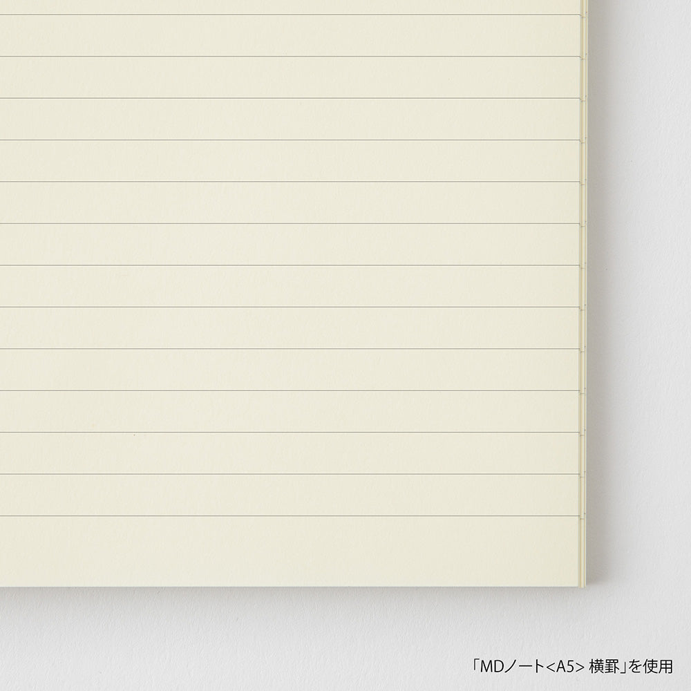MIDORI MD Product Notebook A7 Lined