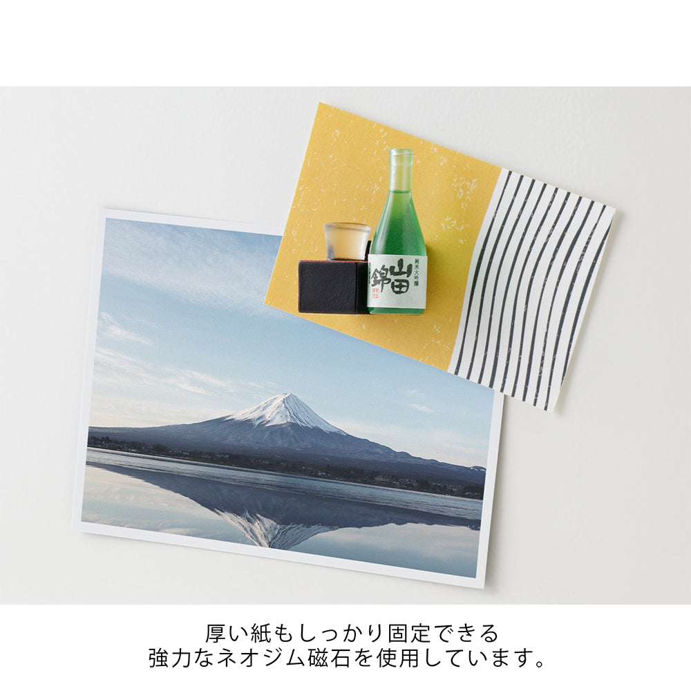 MIDORI Miniature Magnet Japanese Sake
