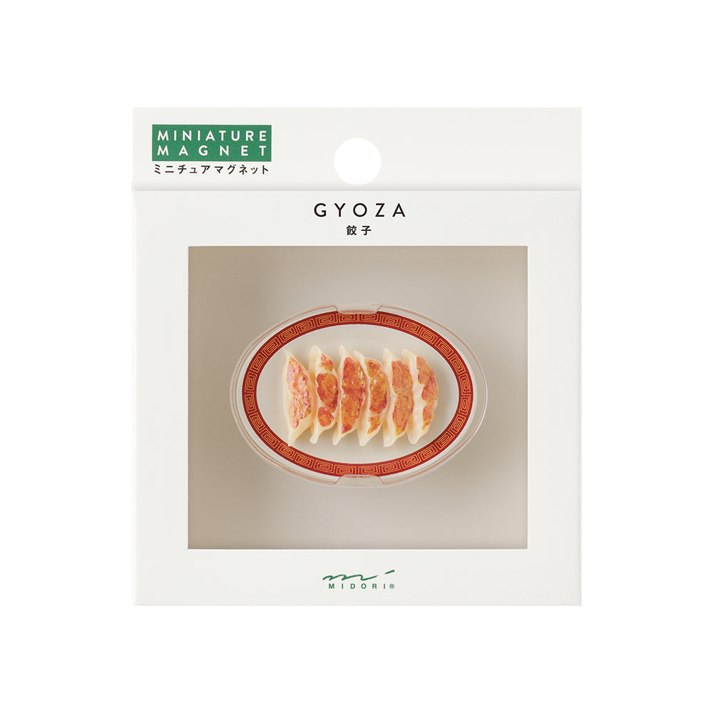 MIDORI Miniature Magnet Gyoza