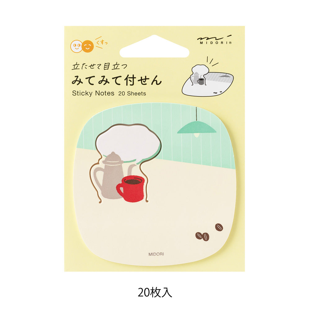MIDORI Sticky Notes Pop-Up Coffee