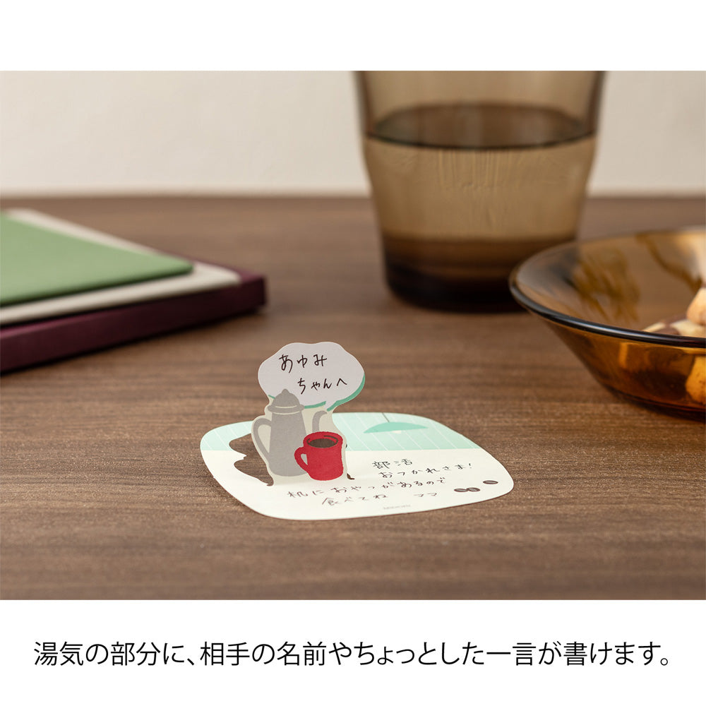 MIDORI Sticky Notes Pop-Up Coffee