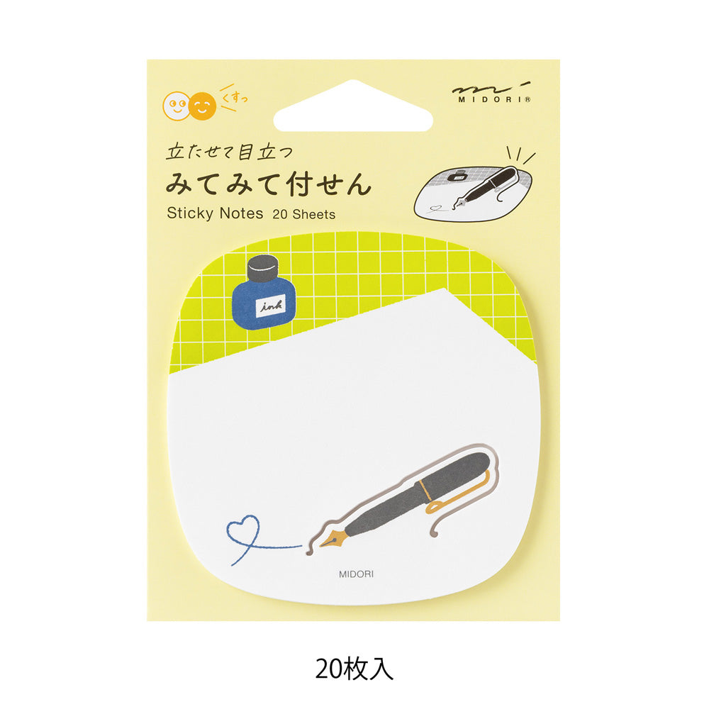 MIDORI Sticky Notes Pop-Up Pen