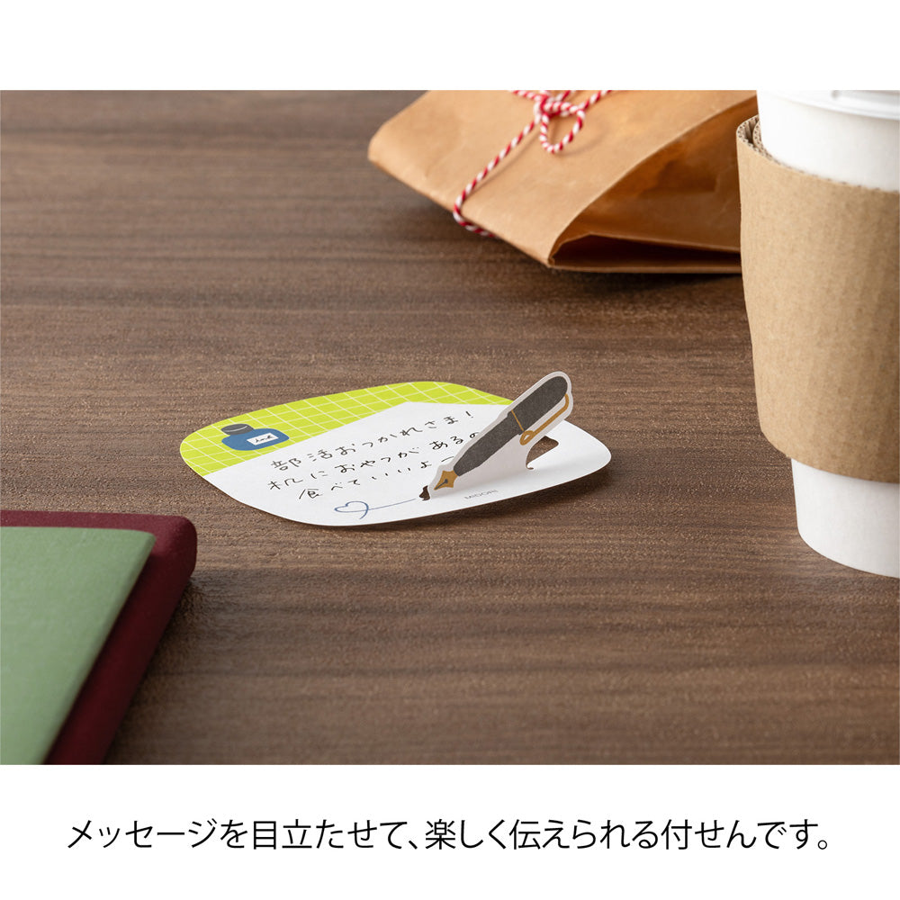 MIDORI Sticky Notes Pop-Up Pen