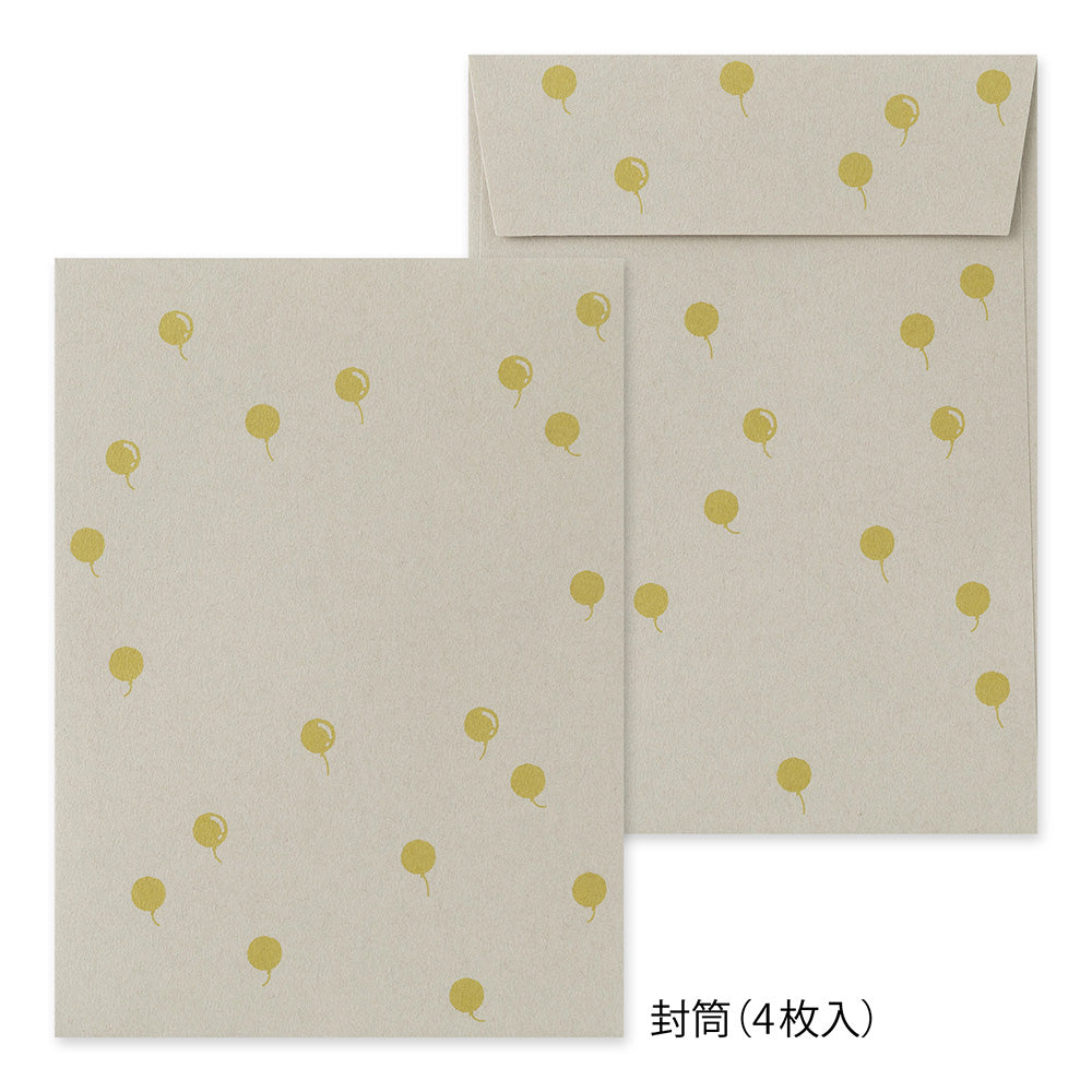 MIDORI Letter Paper & Envelopes with Stickers 979 Bichon Frise