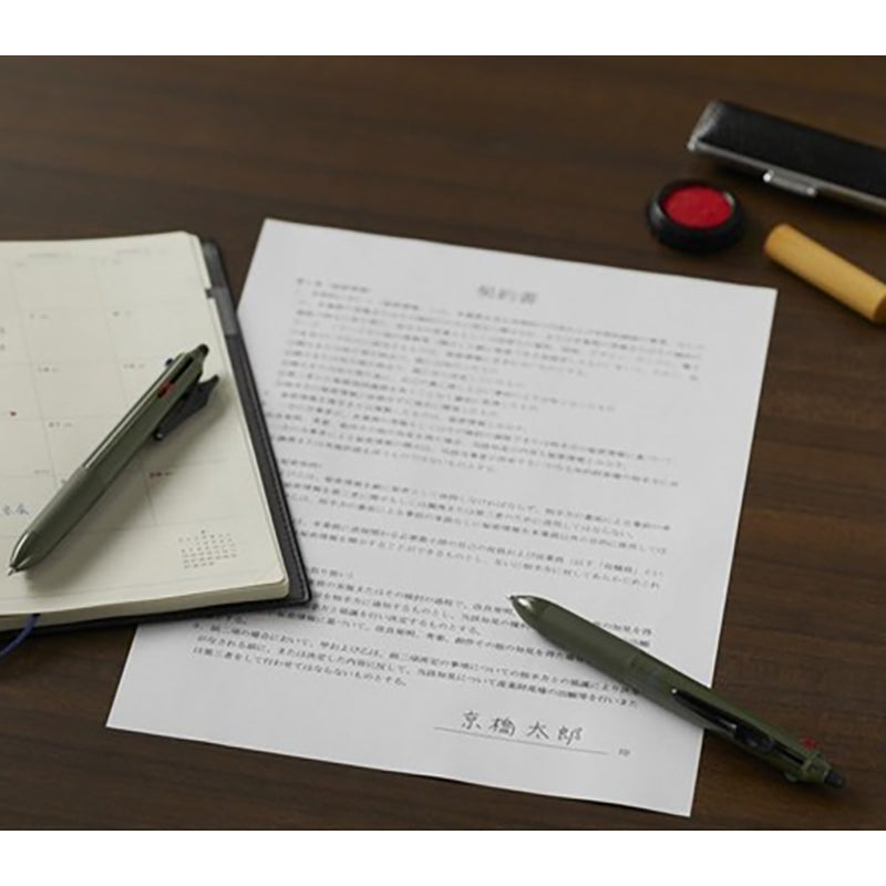 PILOT Frixion Ball Switch Ball Pen Black / Frixion 0.38mm + Oil Based 0.5mm