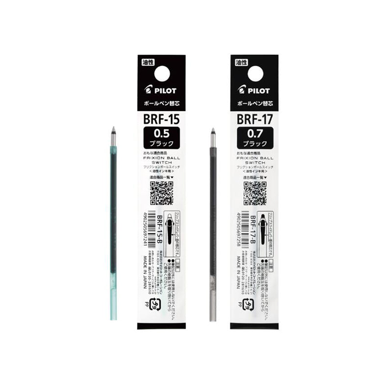 PILOT Frixion Ball Switch Ball Pen Refill Black / 0.7mm