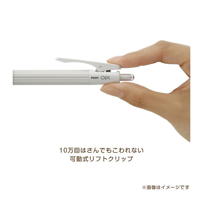 PILOT Opt Ball Pen Extra Fine 0.5mm Grid