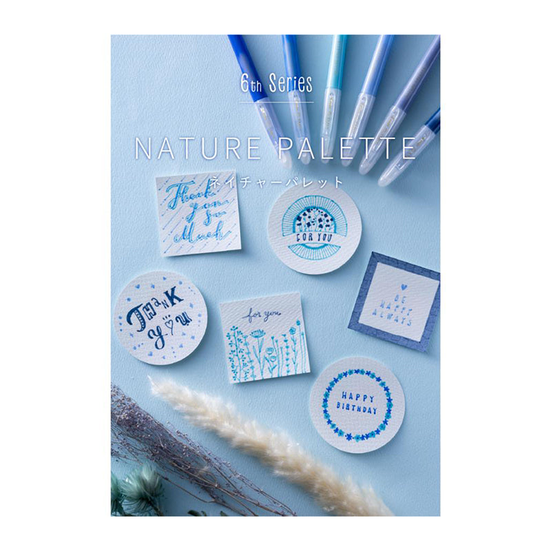 PILOT ILMILY Nature Palette Gel Pen NP01 Sora No Ao