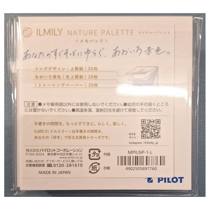 PILOT ILMILY Nature Palette Memo Pad