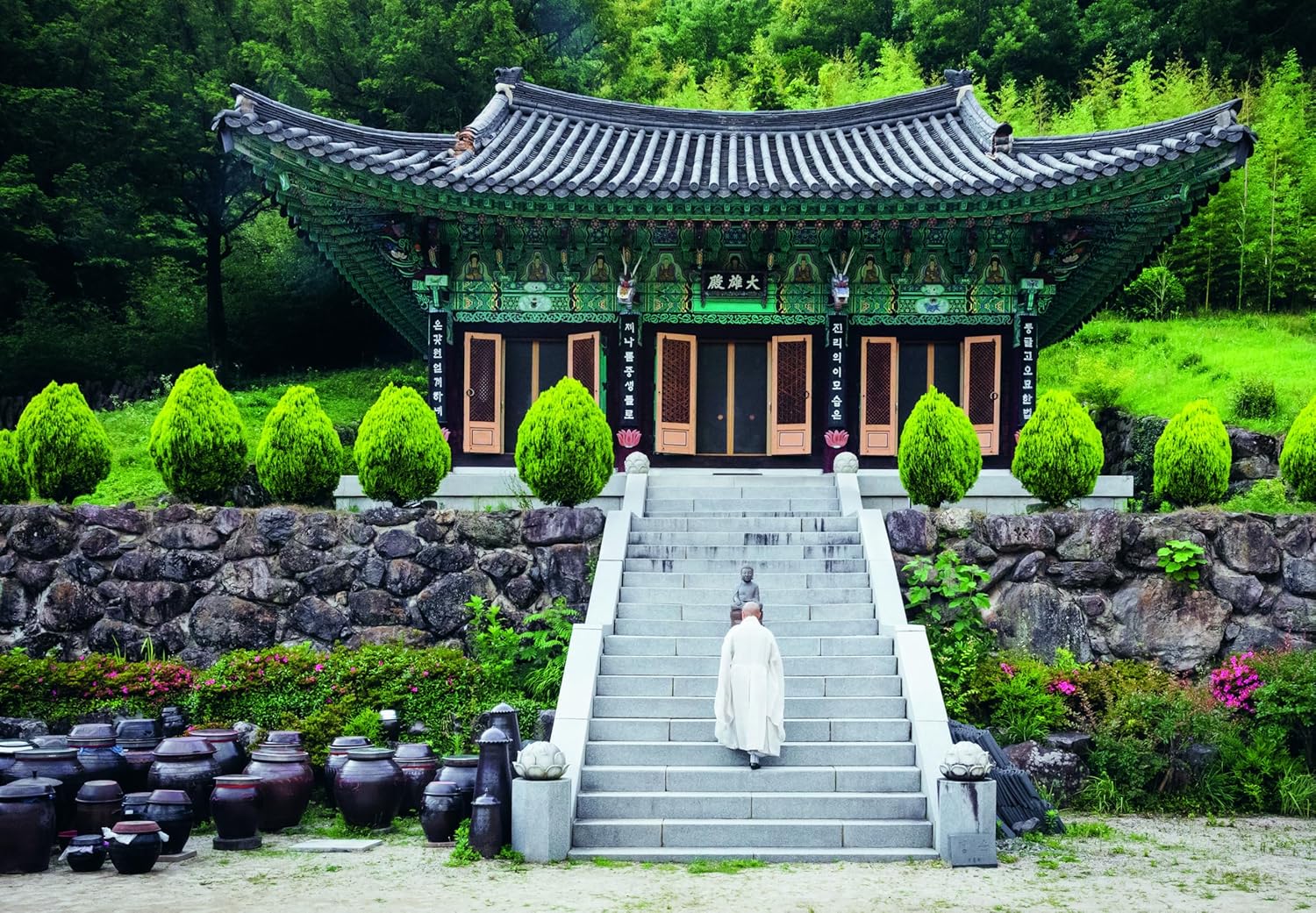 Korean Temple Cooking by Seelmann Hoo Nam