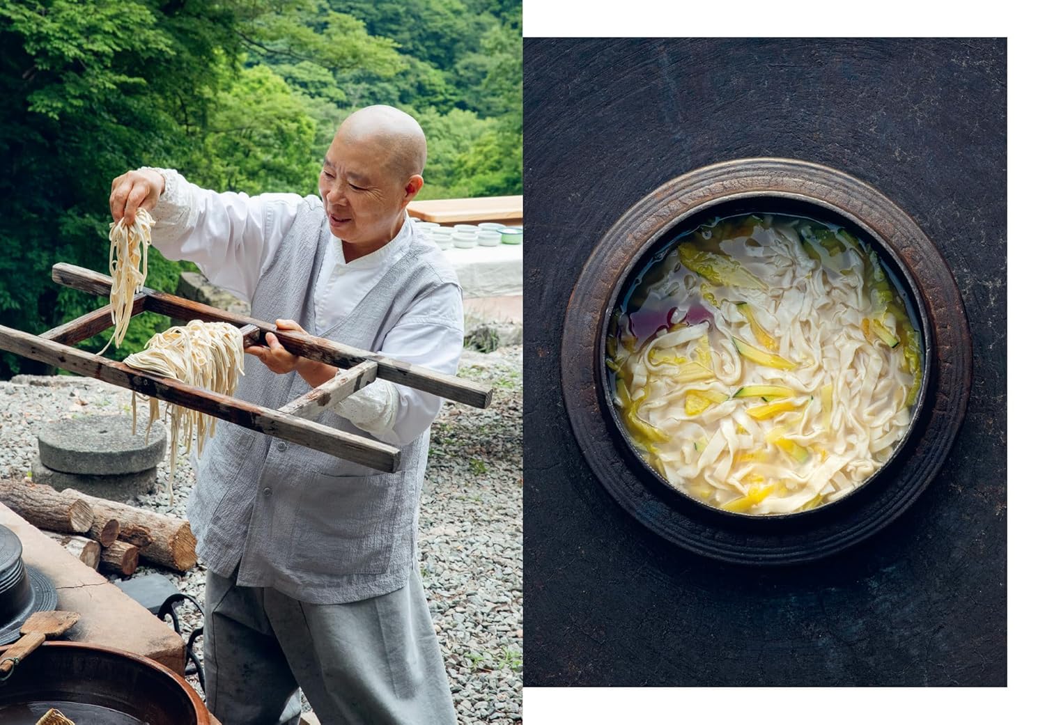 Korean Temple Cooking by Seelmann Hoo Nam