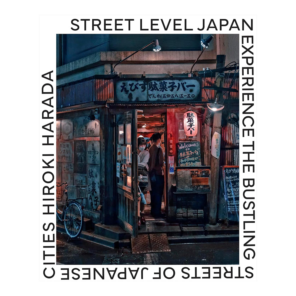 Street Level Japan by Hiroki Harada