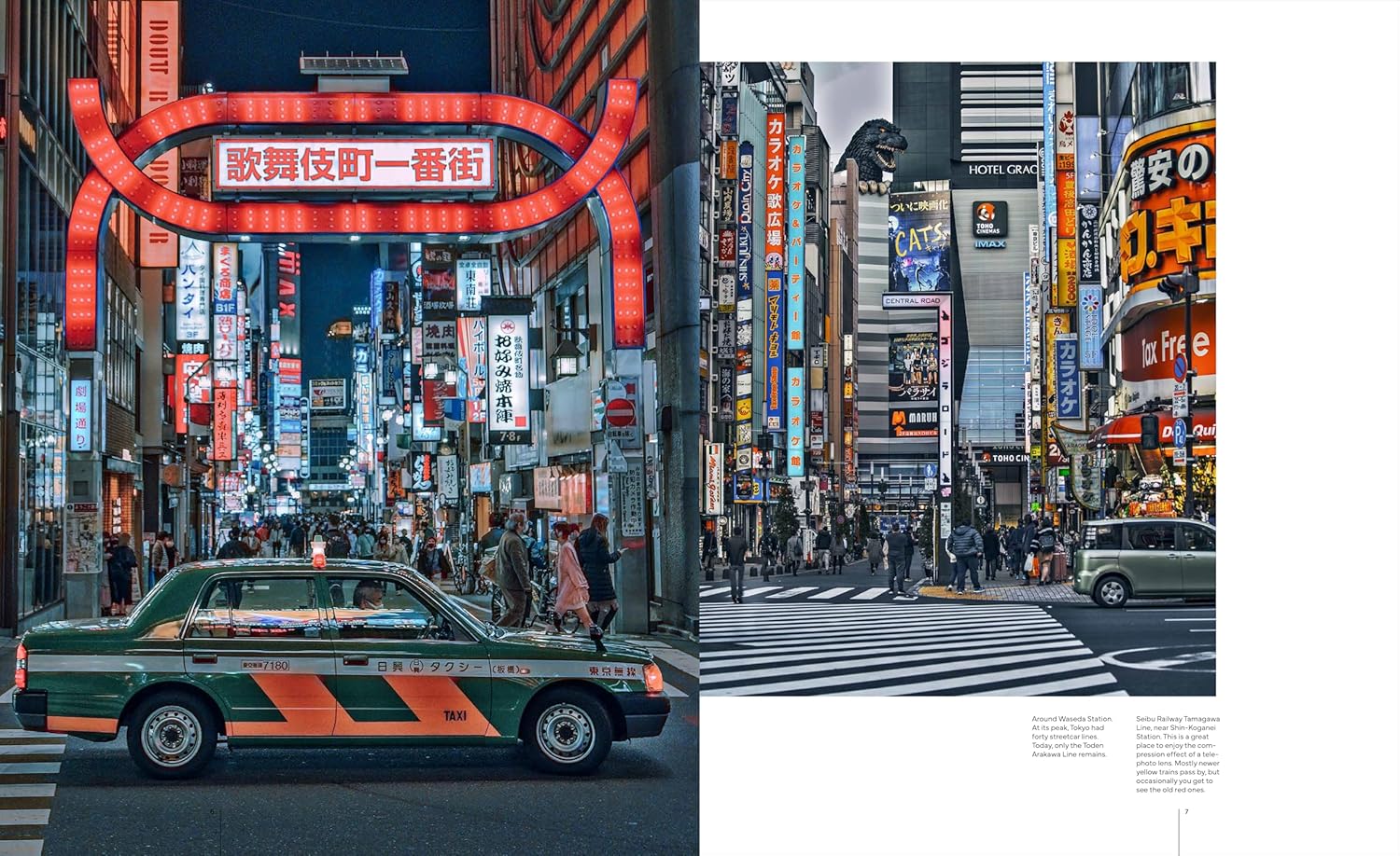 Street Level Japan by Hiroki Harada