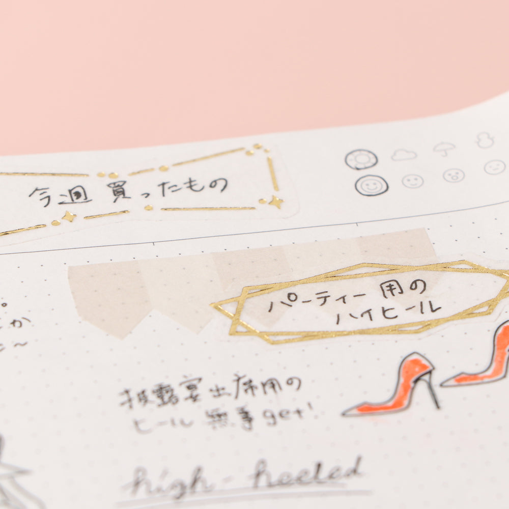 maste Flake Masking Tape Gold Geometric