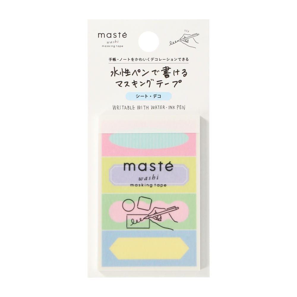 maste Masking Tape Sheets Title Frame
