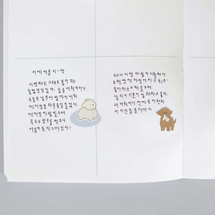 SUATELIER Sticker Furry Friends
