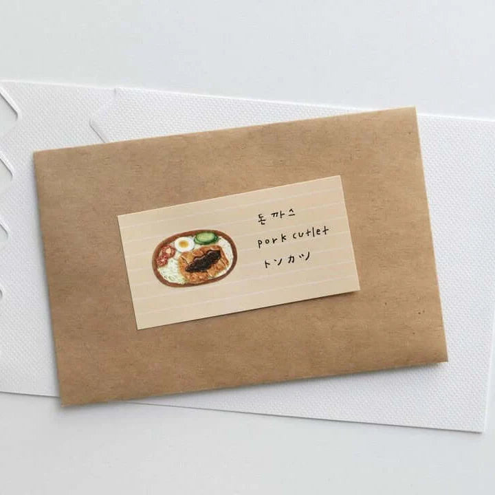 SUATELIER Sticker Lunch Box