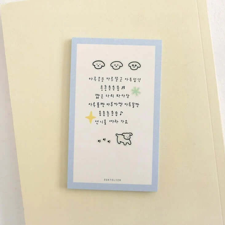 SUATELIER Mini Sticker Deco.18