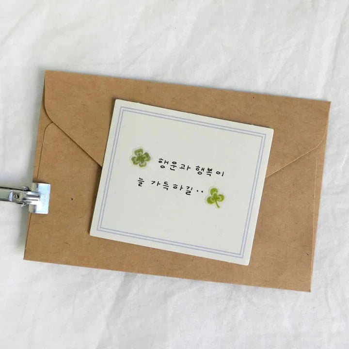 SUATELIER Mini Sticker Deco.22