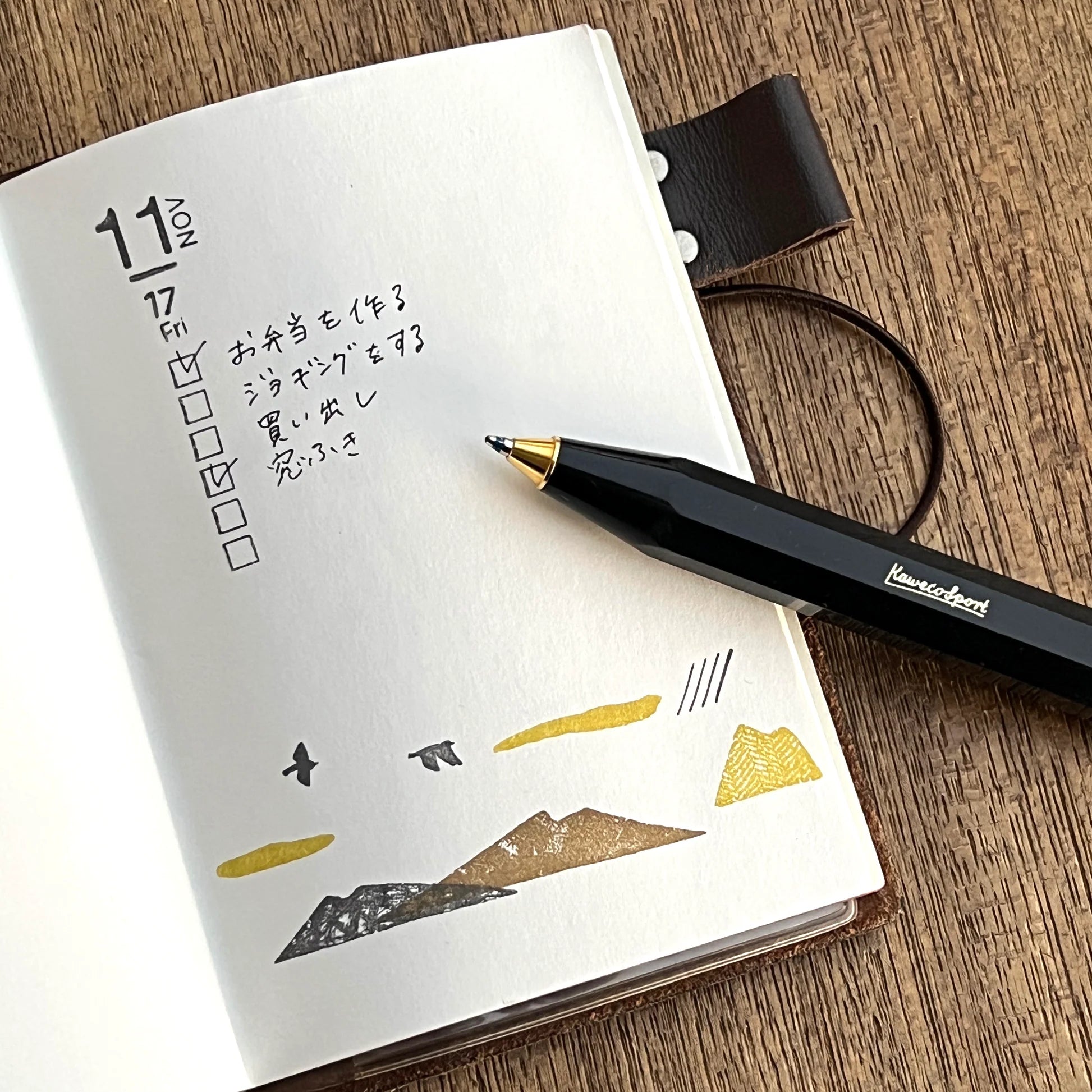 MIZUSHIMA Jizai Clear Stamp Pocket Mountain & Bird