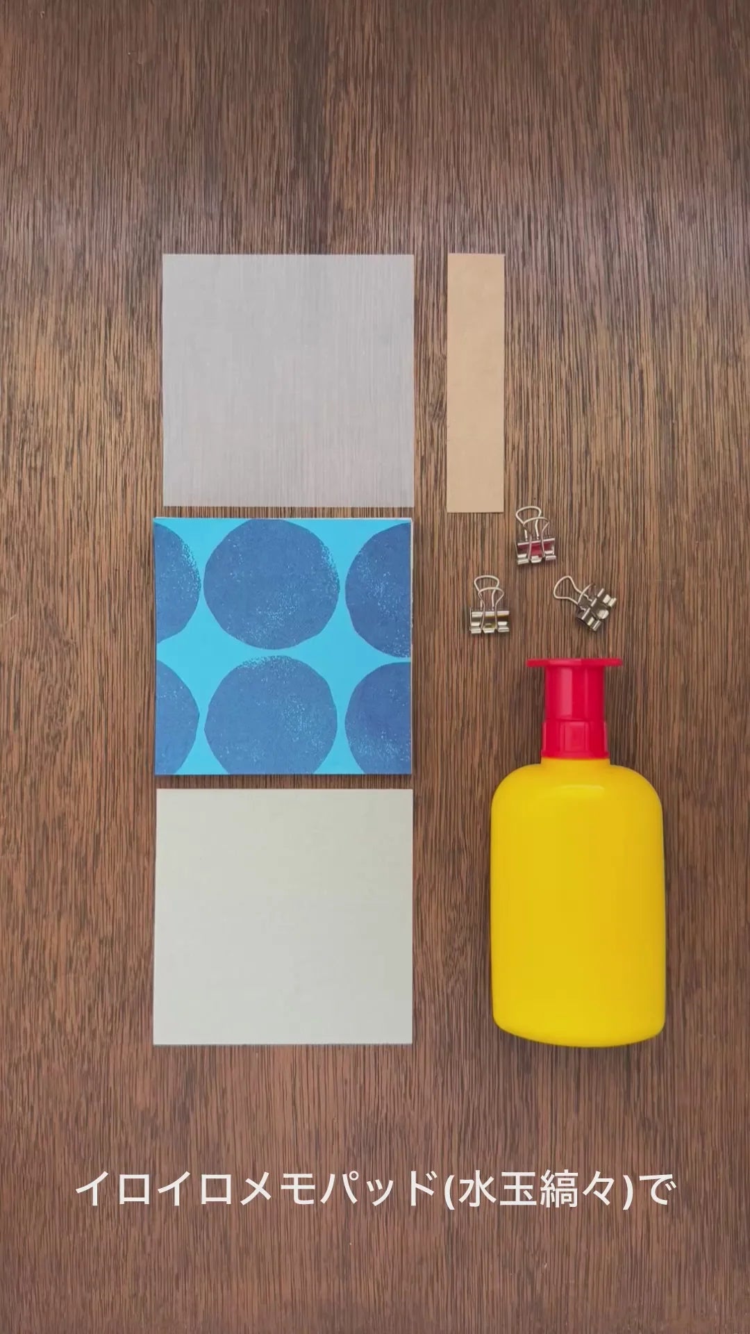 MIZUSHIMA Iroiro Memo Pad Dots & Stripes M