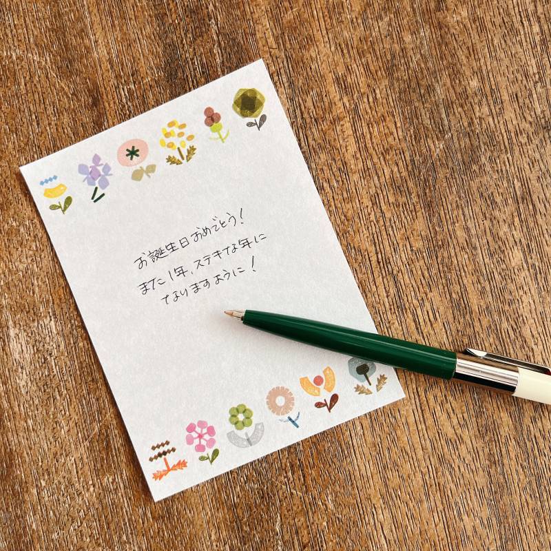 MIZUSHIMA Okonomi Memo Flower 01