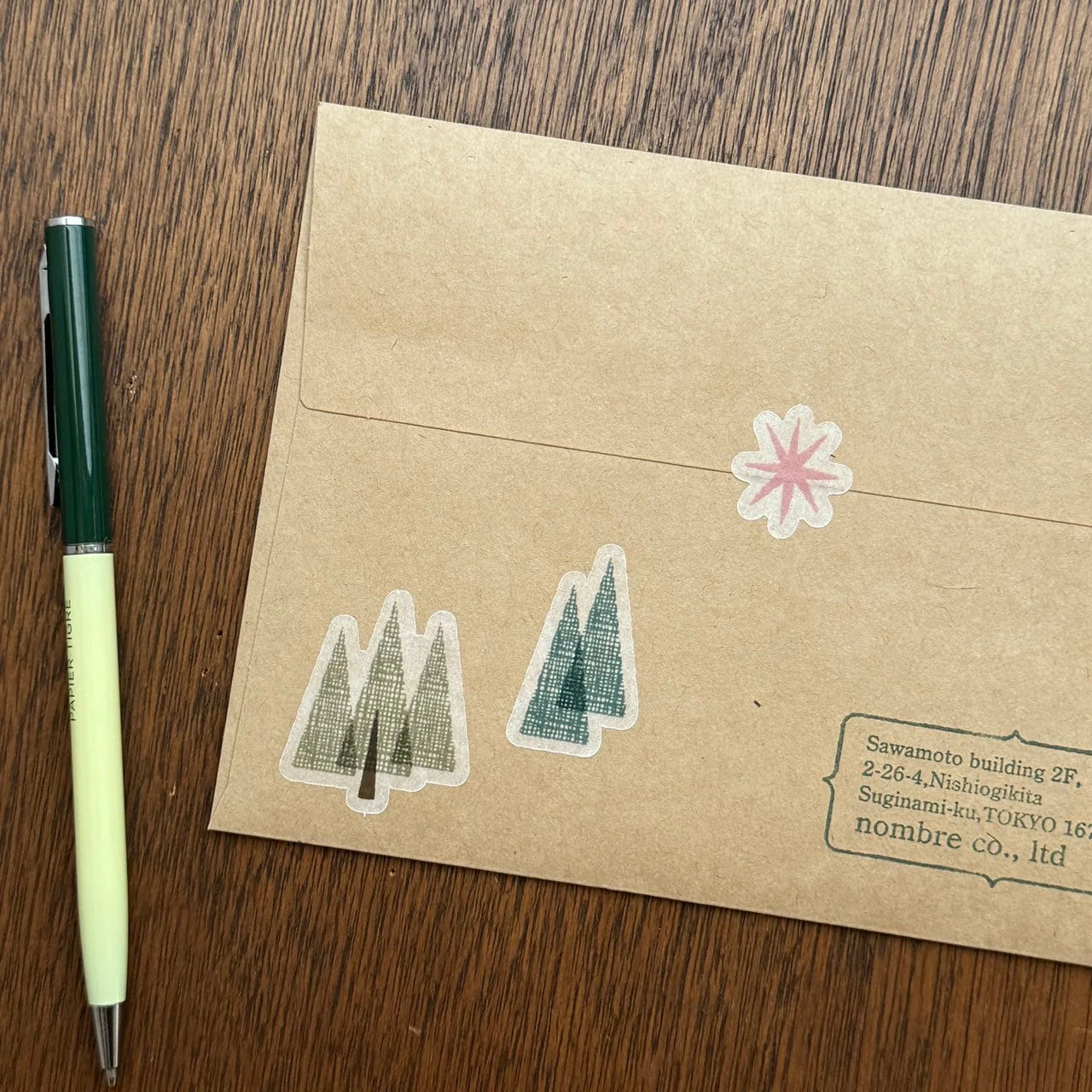 MIZUSHIMA Masking Tape Forest