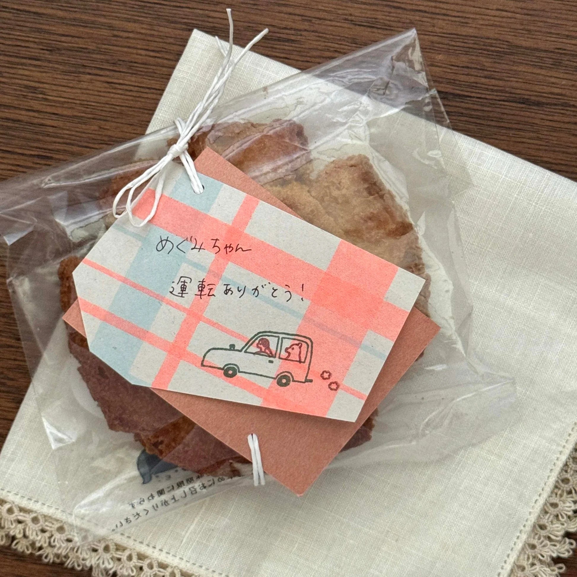 MIZUSHIMA x necktie Jizai Clear Stamp Pocket On The Go