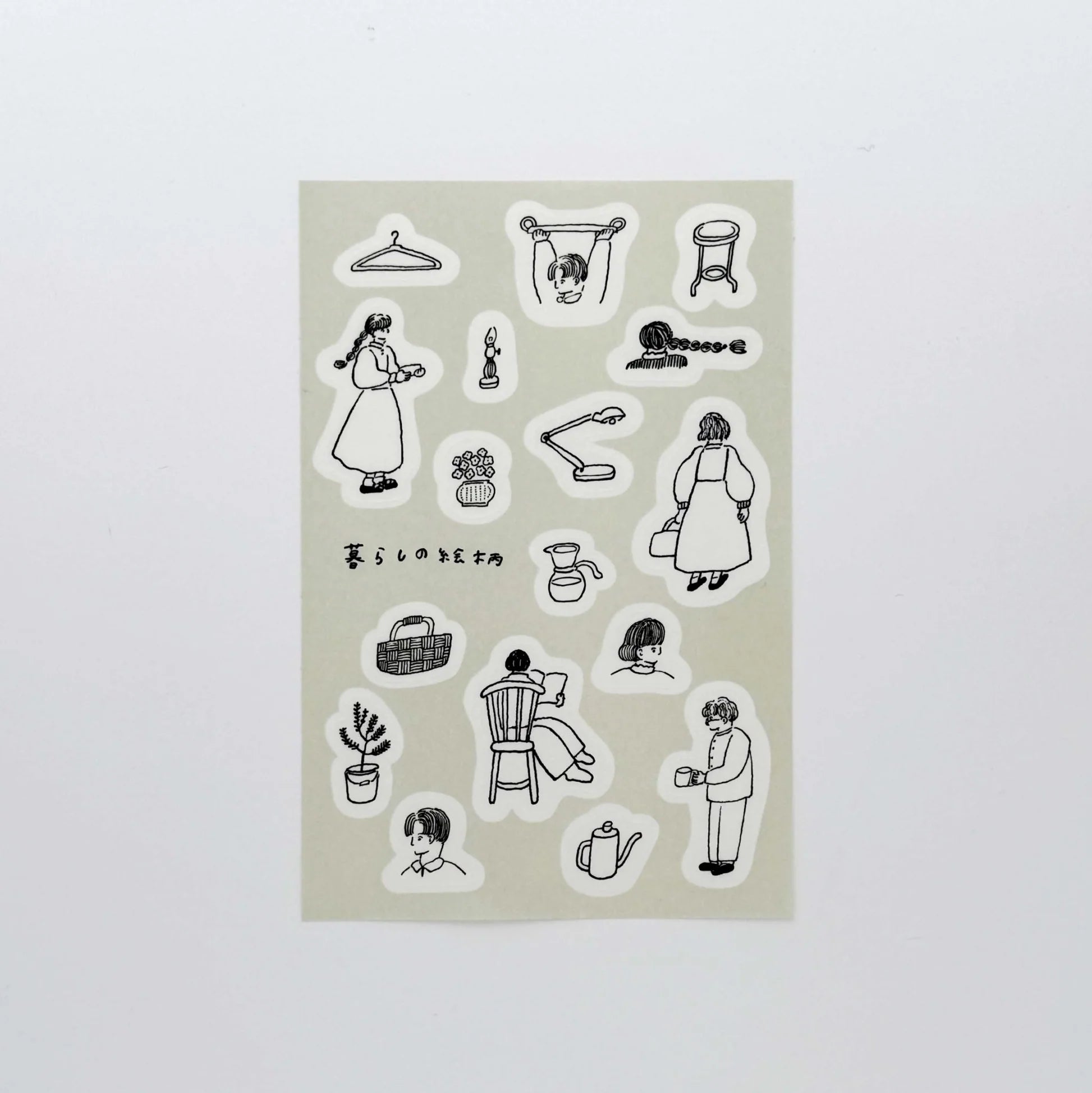MIZUSHIMA x Tobimatsu Shoichiro Tracing Paper Sticker Motifs of Daily Life