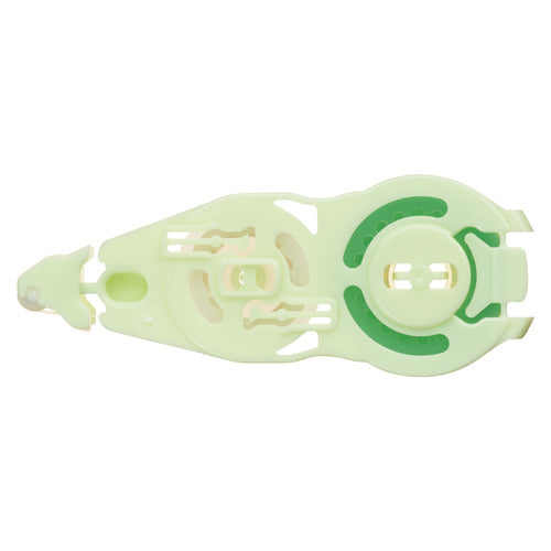 KOKUYO Campus Positive & Relax Dotliner Refill Citrus Green