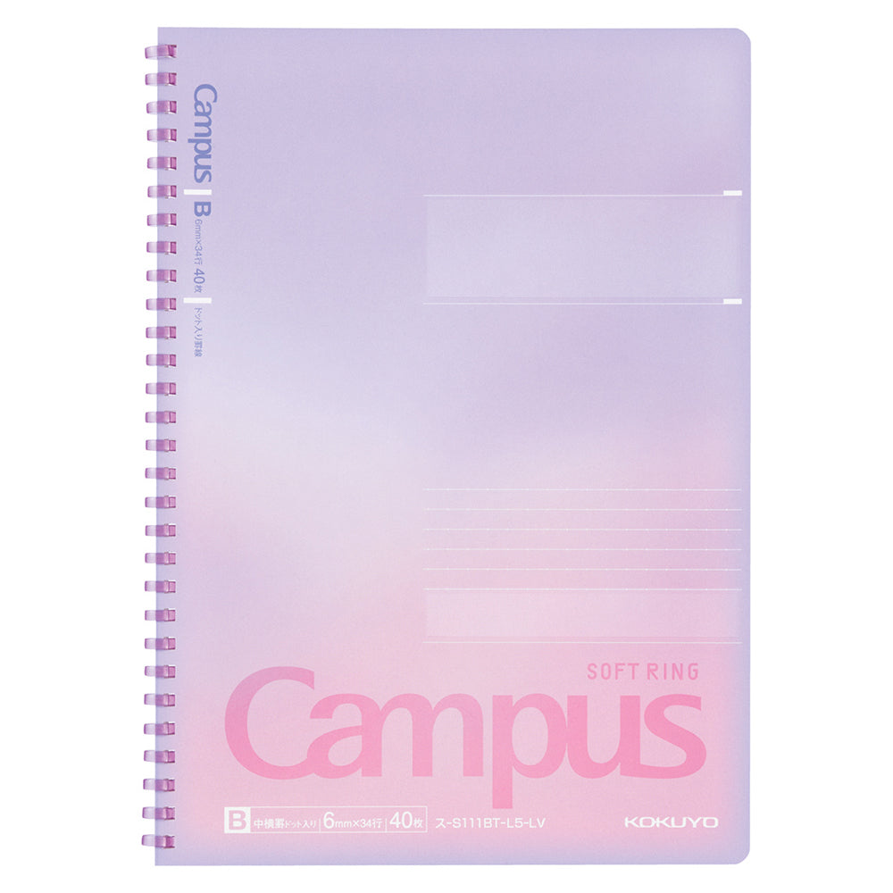 KOKUYO Campus Positive & Relax Soft Ring Notebook B5 Dot Line 6mm 40-Sheets Twilight Purple