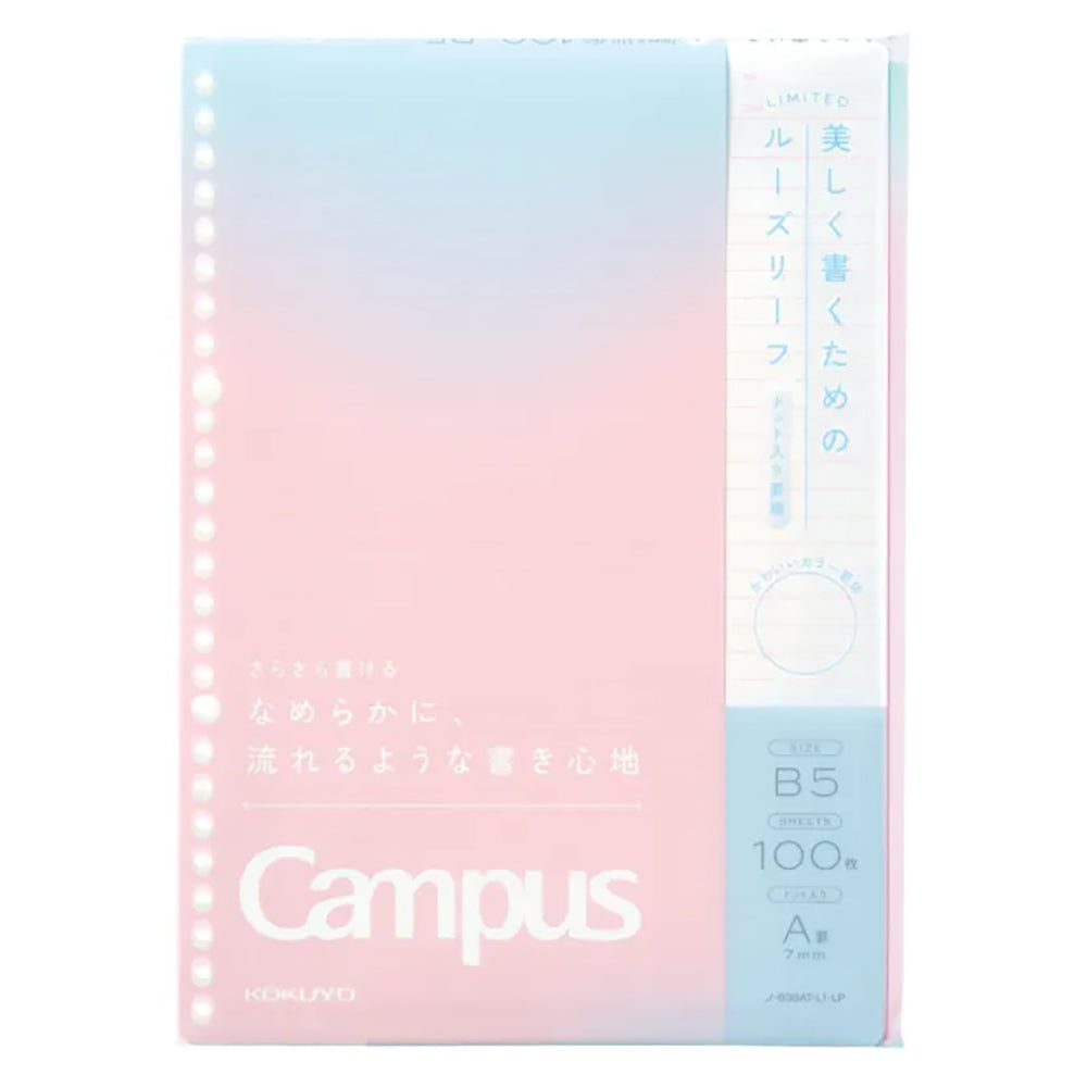 KOKUYO Campus Positive & Relax Loose Leaf B5 Dot Line 7mm 100-Sheets Sunrise Pink