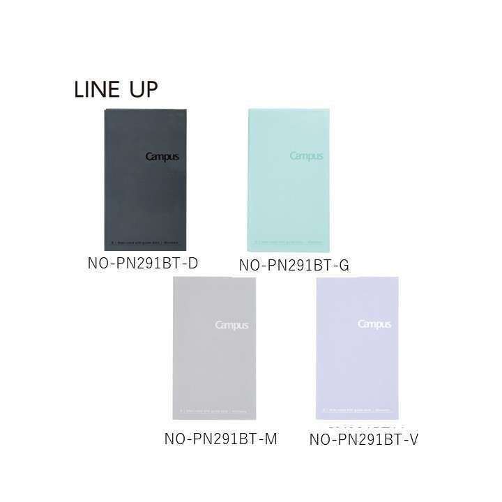 KOKUYO Campus Pocketable Notebook Dot Line 6mm 40-Sheets Black