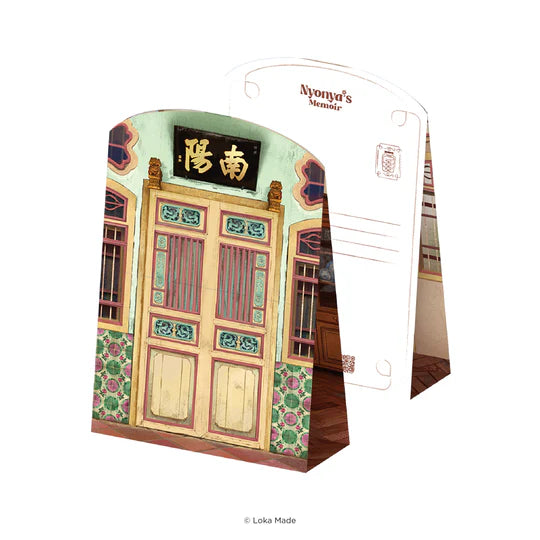 LOKAMADE Shaped Postcard Nyonya's Memoir 2.0 Braiding Memories