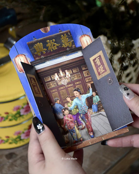 LOKAMADE Shaped Postcard Nyonya's Memoir 2.0 Courtyard Waltz