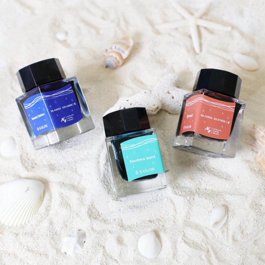 SAILOR Satellite Crayon Ink 20ml Amami Oshima